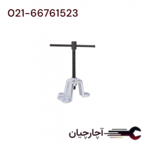 ابزار کاسه چرخ و اکسل دراور کورس 20 سانت  برند ال کا کد کالا: B1115