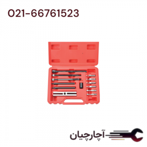 کیت 13 پارچه بلبرینگ کش برای سوراخ کور 100-20 میلیمتر برند ال کا کد کالا: J1168