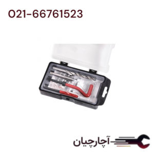 کیت تعمیر رزوه هلی کویل M14*1.5 برند ال کا کد کالا: J1062