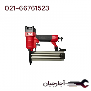 میخ کوب قرمز برند پی ام، کد کالا F50-P.M