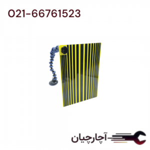اینه زرد صافکاری پرتابل PDR 297*210 میلیمتر برند ال کا کد کالا: BT1034