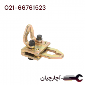 گیره فک تخت صافکاری دو طرفه ظرفیت 5 تن مستقیم و 2تن عمودی برند ال کا کد کالا: C1048