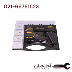 دستگاه دوخت و جوش پلاستیک  برند ال کا کد کالا: Z9328