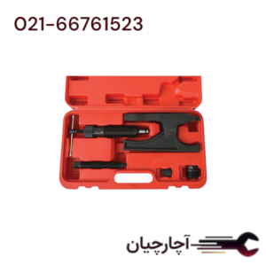 سیبک دراور کامیونی هیدرولیک 12 تن 100 م.م فک35 برند ال کا کد کالا: B3035
