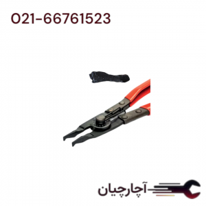 انبر رینگ باز کن سرکج 225 میلیمتر  برند ال کا کد کالا: J0017