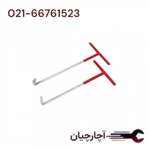 اورینگ (پکینگ ) کش 2 عددی برند ال کا کد کالا: A2086