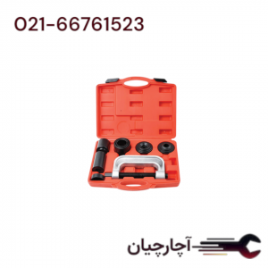 کیت بوش و سیبک جازن 9 پارچه  برند ال کا کد کالا: B2017