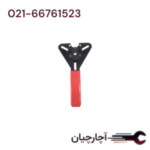 اچار مخصوص بازکننده پولی دینام برند ال کا کد کالا: D1022