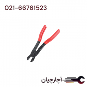 انبر بست پلوس برند ال کا کد کالا: B1207