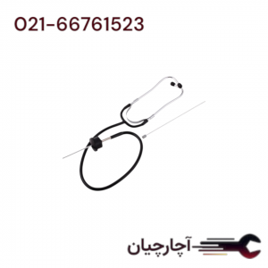 گوشی صدا ساده برند ال کا کد کالا: D2021