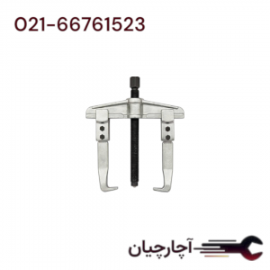 پولی کش کشویی 2 شاخ 150*200 برند ال کا کد کالا: J1223