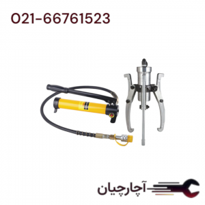 پولی کش هیدرولیک پمپ جدا  20 تن برند ال کا کد کالا: K9303