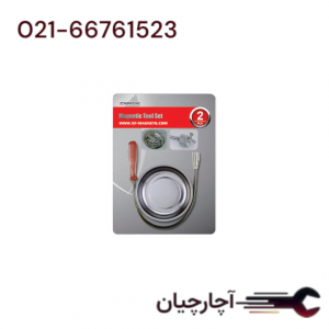سری 2 عددی ابزار اهنربایی -اهنربا خم شو فنری +کاسه مگنت  برند ال کا کد کالا: XF6035