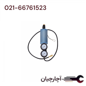 تانک انژکتور شور با دو گیج برند ال کا کد کالا: DT0121