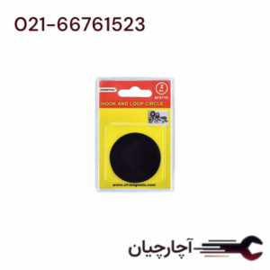 اهنربا پشت چسب دار 2 عددی 48 میلیمتری برند ال کا کد کالا: XF5710