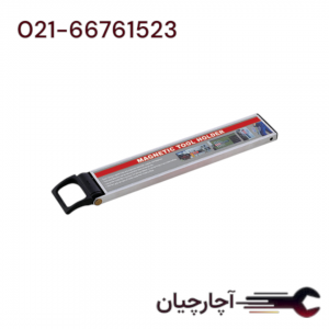 ابزار گیر اهنربایی دسته دار 14*50*300 میلیمتر برند ال کا کد کالا: XF3018