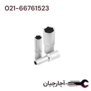 بکس 1.2 اینچ بلند 21 میلیمتری برند هامبورگ