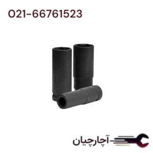 بکس 1.2 اینچ فشار قوی بلند 14 میلیمتری برند هامبورگ