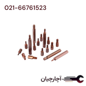 بیت ستاره ای بلند T25 برند هامبورگ