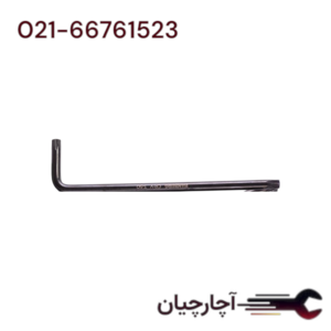 آلن تکی فوق بلند ستاره ای T-10 برند هامبورگ