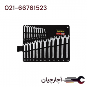 آچار یکسر رینگ مات کیفی 22 عددی  برند هامبورگ