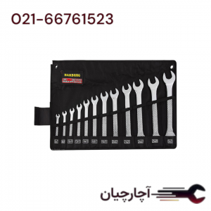 آچار دوسر تخت کیفی 12 عددی  برند هامبورگ