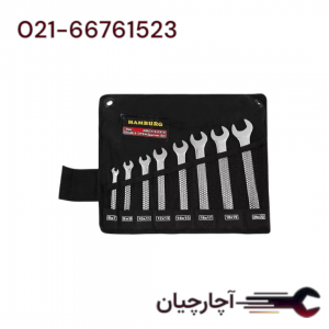 آچار دوسر تخت کیفی 8 عددی  برند هامبورگ