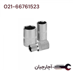 بکس 1.4 اینچ کوتاه 10 میلیمتری برند هامبورگ