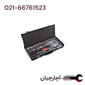 بکس 24 پارچه 1.2 اینچ  برند هامبورگ