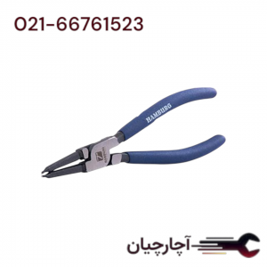 خار جمع کن سرصاف برند هامبورگ