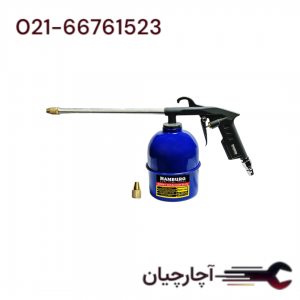 گازوییل پاش برند هامبورگ