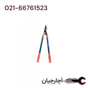 شاخه زن با دسته تلسکوپی  برند هامبورگ