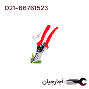 قیچی باغبانی لاکچری  برند هامبورگ