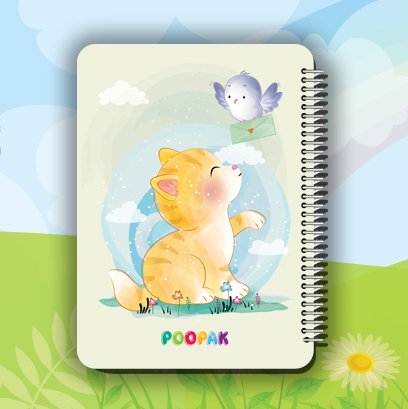 دفتر املا  اسپرت پوپک - طرح جلد گربه