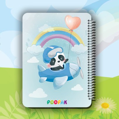 دفتر مشق پسرانه پوپک - طرح جلد پاندا