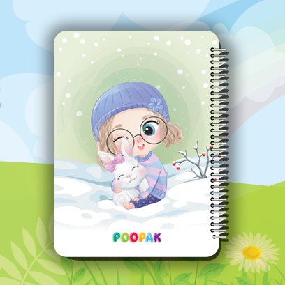 دفتر مشق دخترانه پوپک - طرح جلد بنفشه