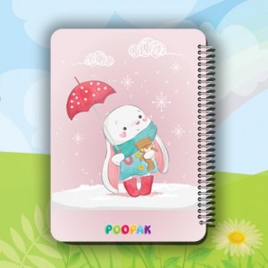 دفتر مشق دخترانه پوپک - طرح جلد دختر چتر قرمزی