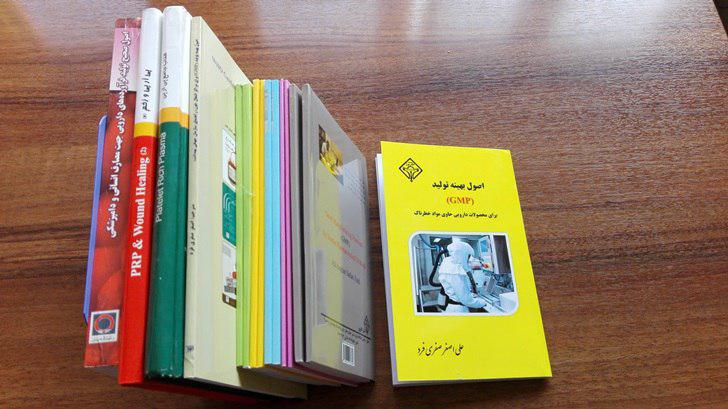 اصول بهینه تولید (GMP) برای محصولات دارویی حاوی مواد خطرناک