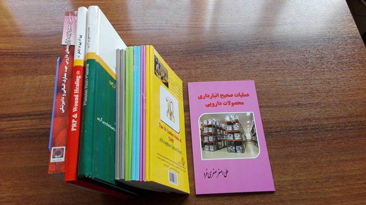 عملیات صحیح انبارداری محصولات دارویی (GSP)