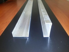 یو آلومینیومی زیر کار