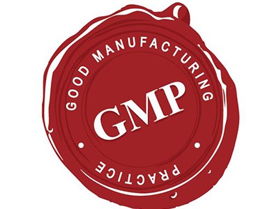 الزامات GMP