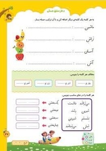 photo_2023-06-19_02-36-37