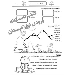 photo_2023-05-21_01-31-49