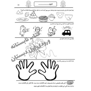 photo_2023-05-21_01-31-45
