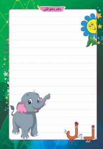 photo_2022-10-10_00-47-36