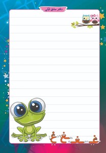 photo_2022-10-10_00-47-37 (2)