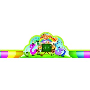 تاج جشن الفبا طرح پسرانه