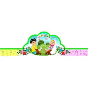 تاج جشن قرآن