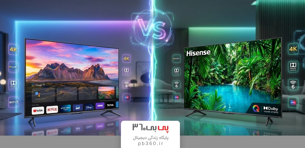 بهترین تلویزیون QLED اقتصادی بازار کدام است؟ راهنمای انتخاب یک QLED مقرون‌به‌صرفه