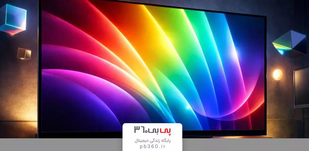 معرفی تکنولوژی Triluminos Pro سونی و نقش آن در عمق رنگ
